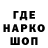 КЕТАМИН VHQ TheVeryMoment