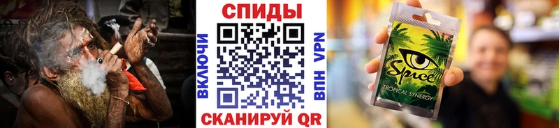 Бутират 1.4BDO  купить  сайты  Мегион 