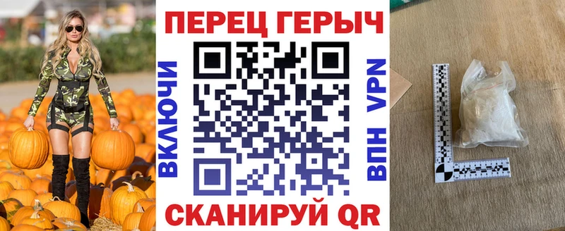 где продают   Мегион  Героин хмурый 