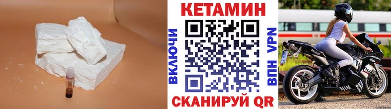 блэк спрут как зайти  Мегион  Кетамин ketamine  продажа наркотиков 