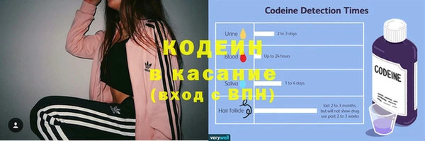дистиллят марихуана Беломорск