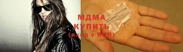 спайс Семикаракорск