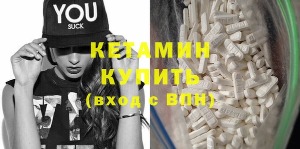 ешки Семилуки