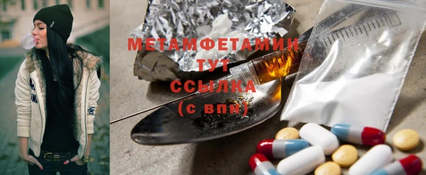 Альфа ПВП Белоозёрский