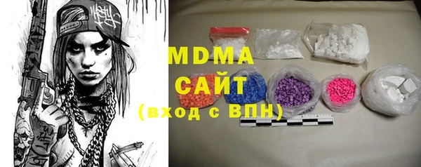 Альфа ПВП Белоозёрский