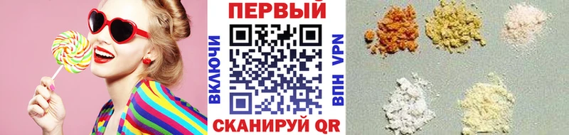 МЕТАМФЕТАМИН Methamphetamine  Мегион 
