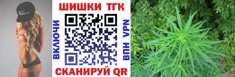 даркнет сайт Мегион blacksprut как войти Бошки марихуана Amnesia